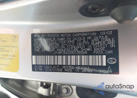 2003 Lexus Es 300 из США, поврежденный, VIN JTHBF30G330139368